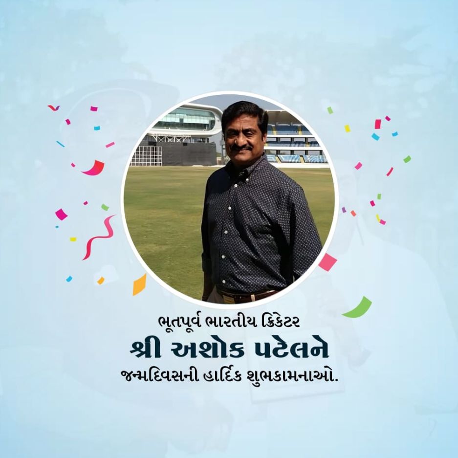 Ashok Patel Birthday: 06 March | Download Poster and Hd Images Free 3 Ashok Patel Birthday Status Download